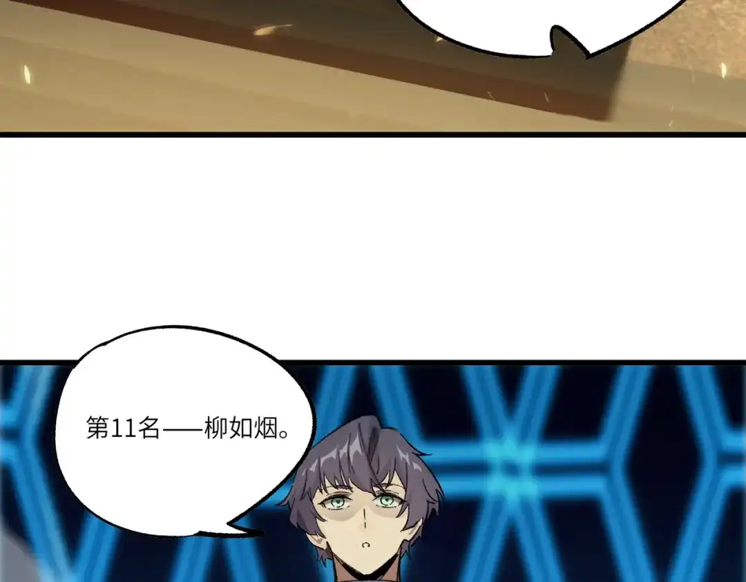 第903页