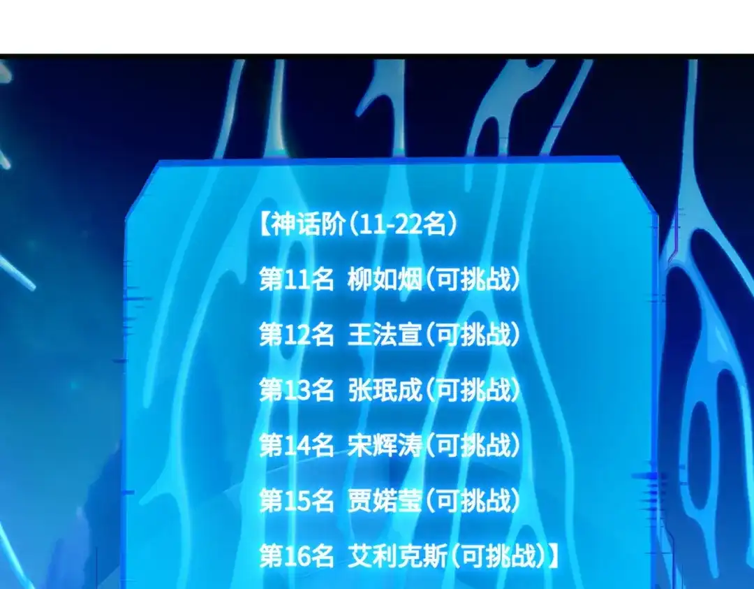 第936页