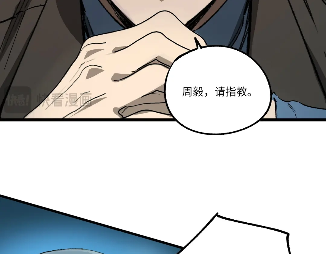 第215页