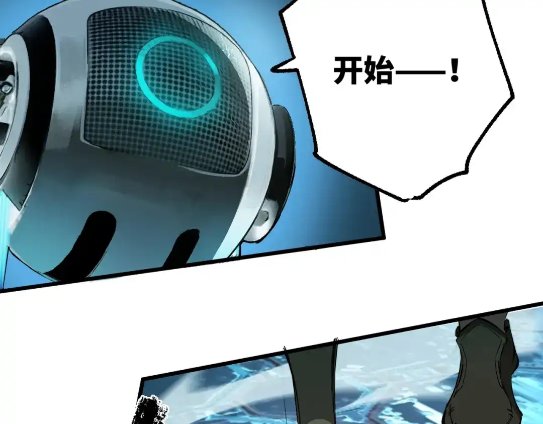 第225页