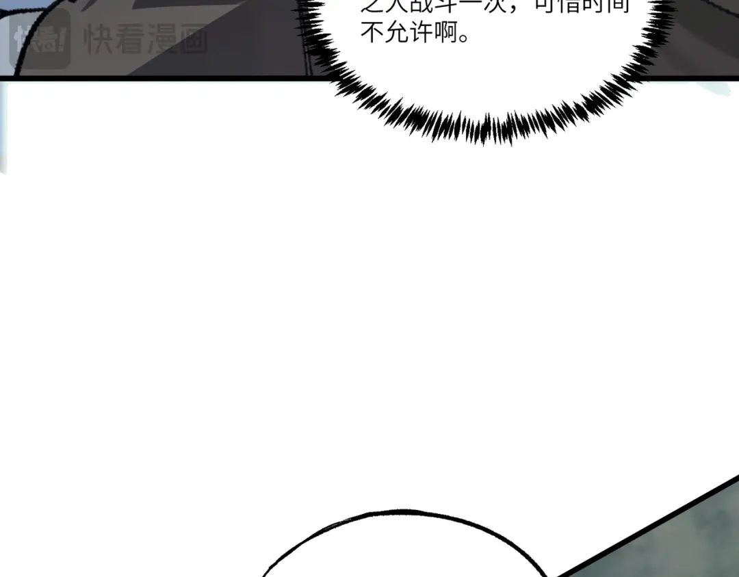 第817页