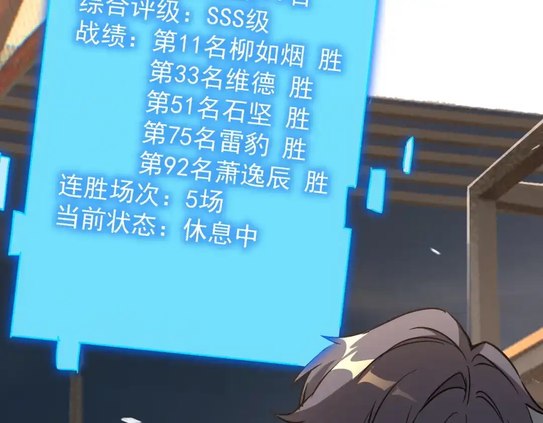 第722页