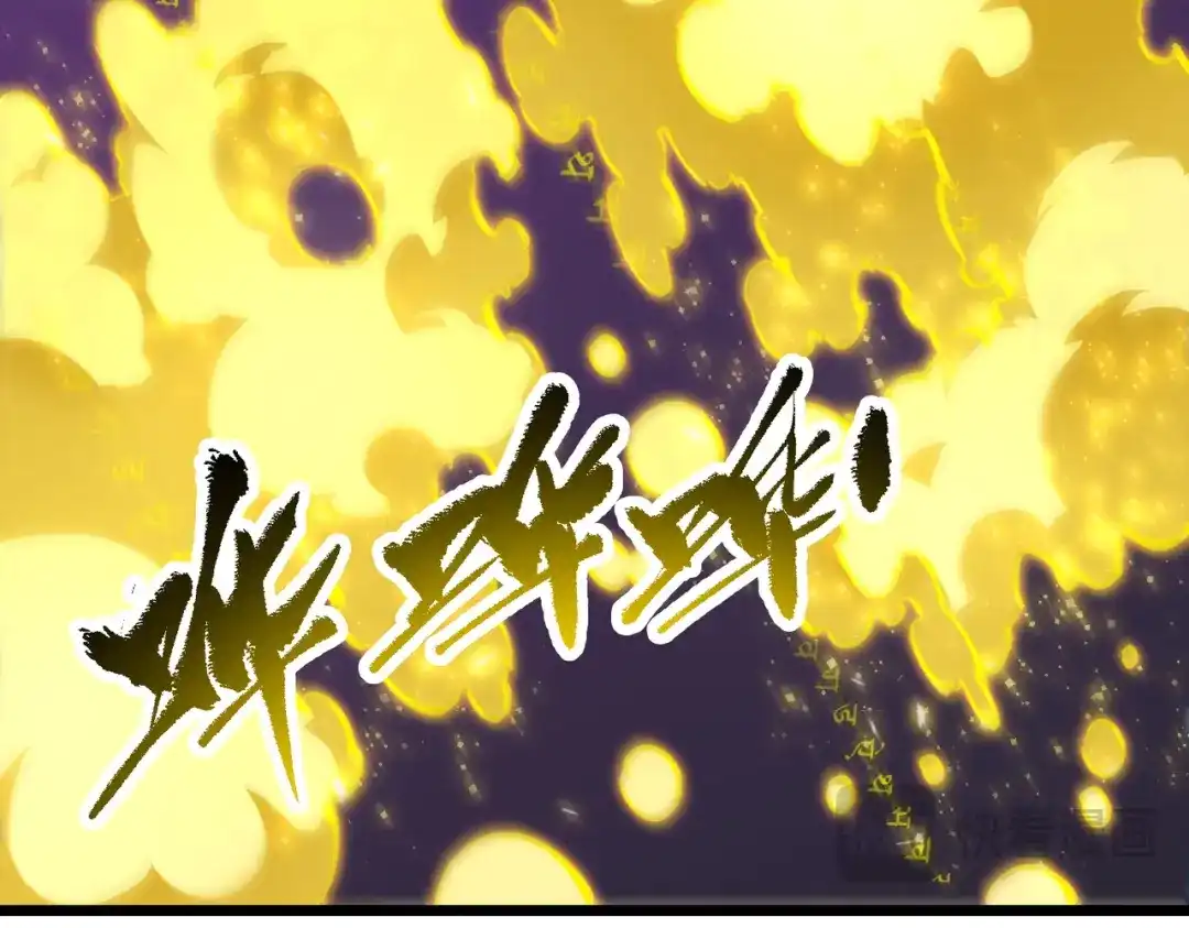 第650页