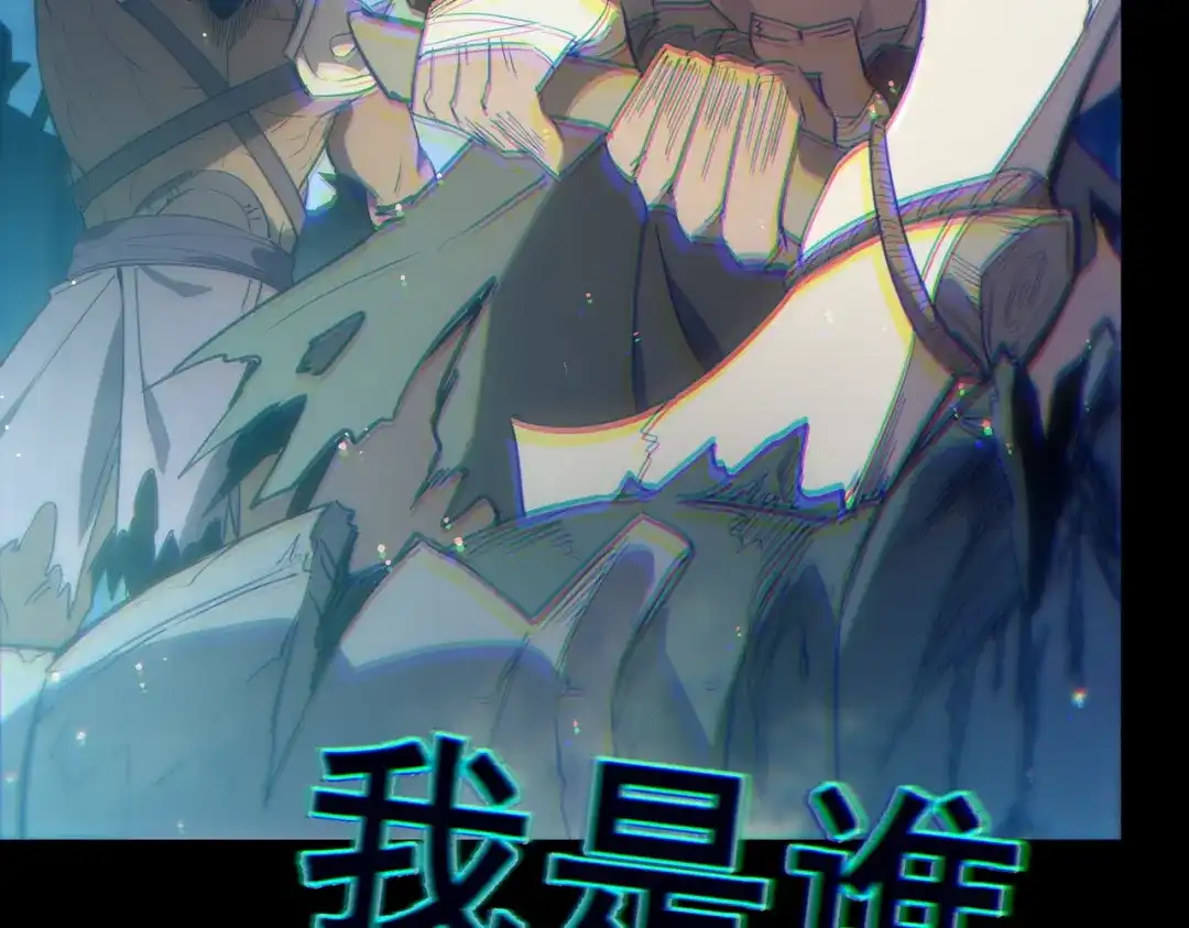 第938页