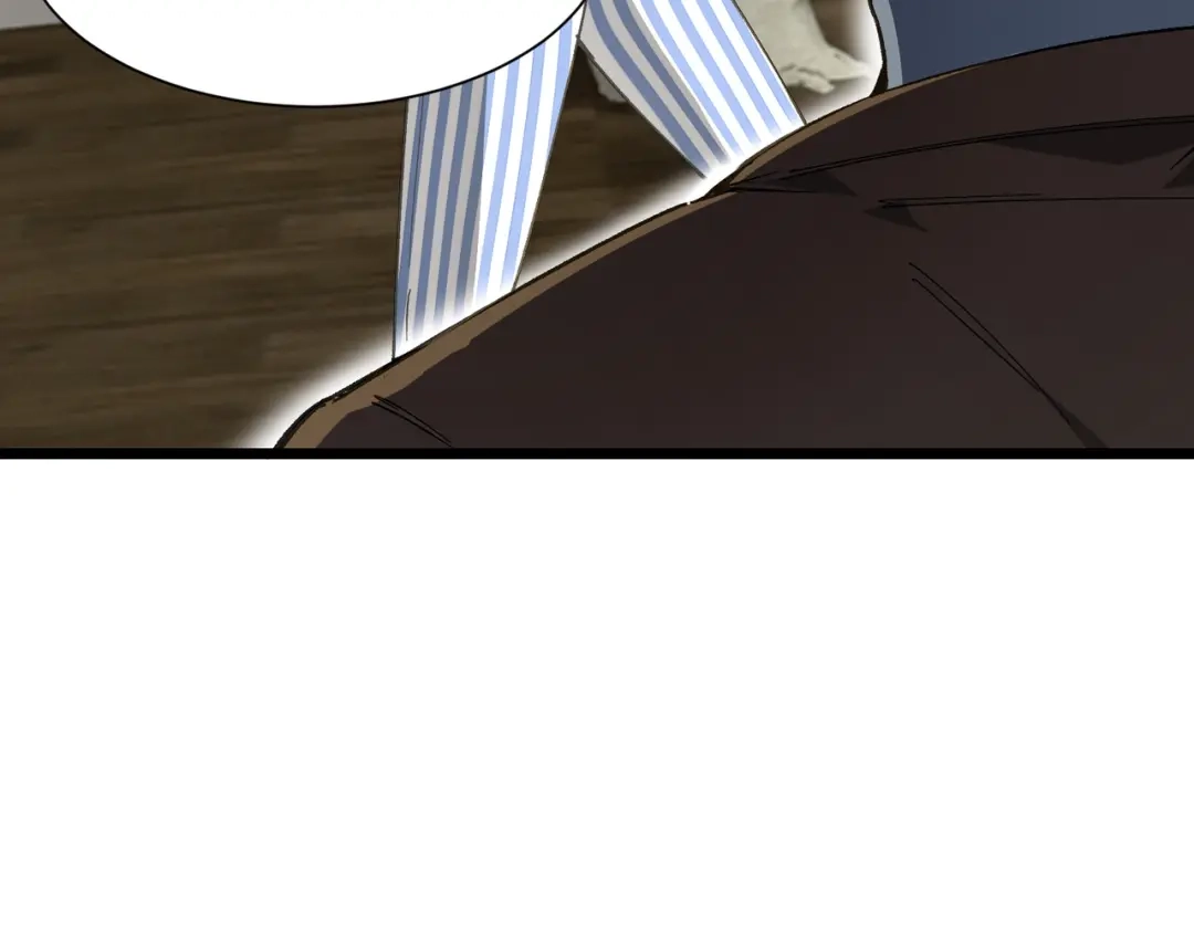 第938页