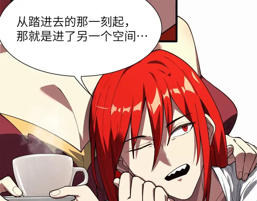 第907页