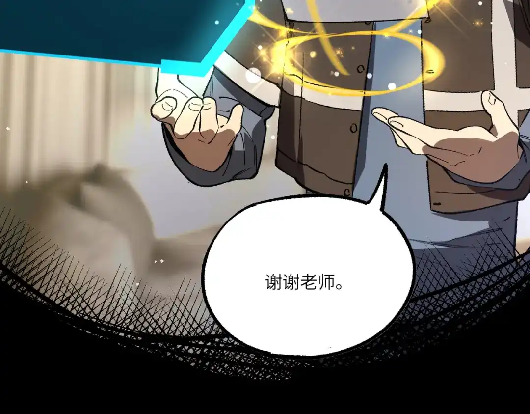 第701页