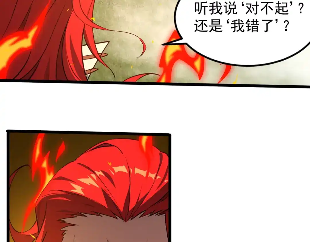 第935页