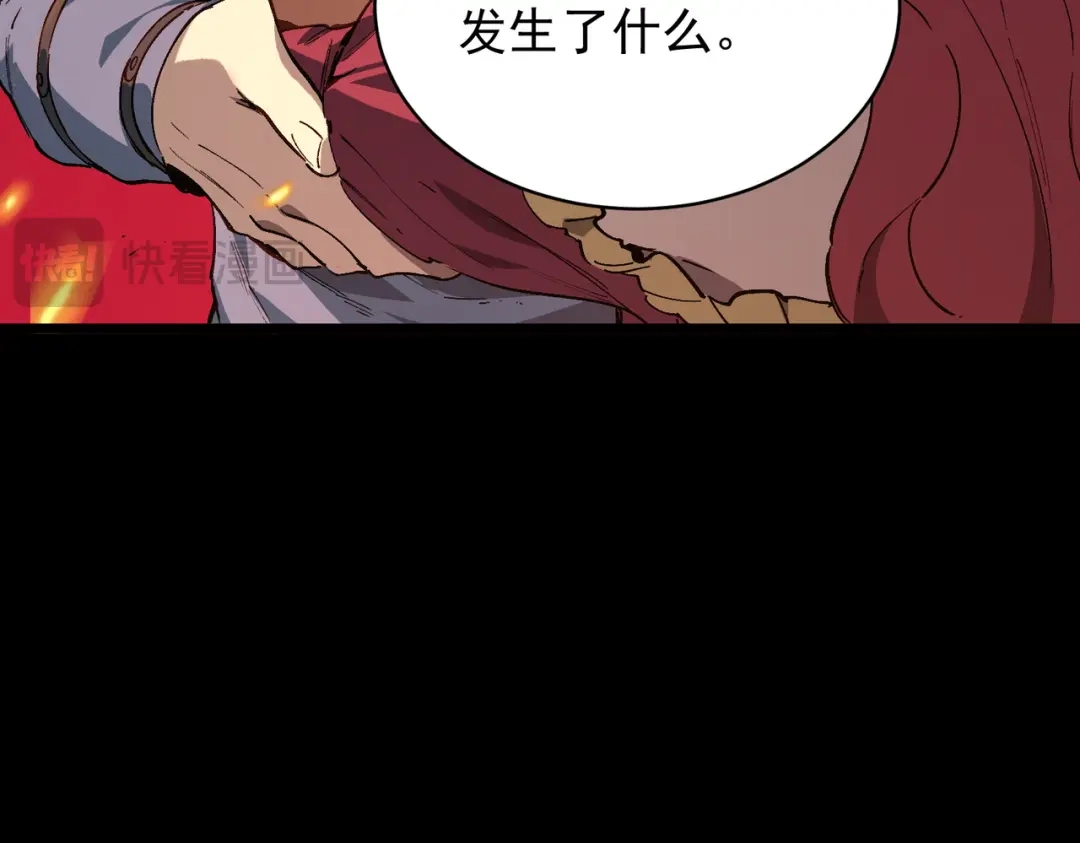 第555页