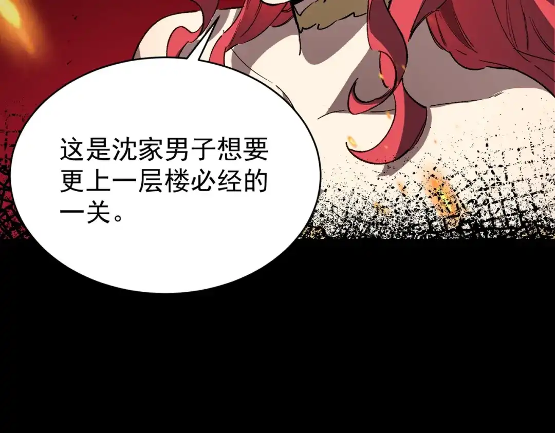 第565页