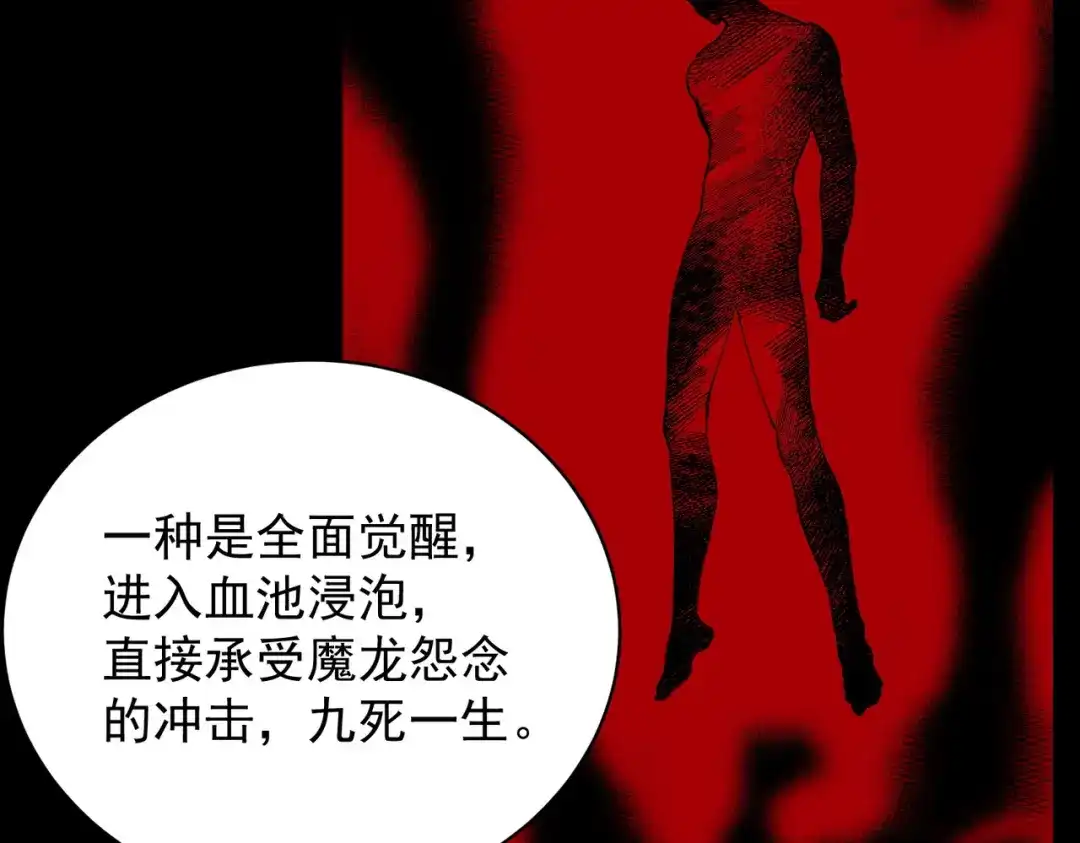 第625页