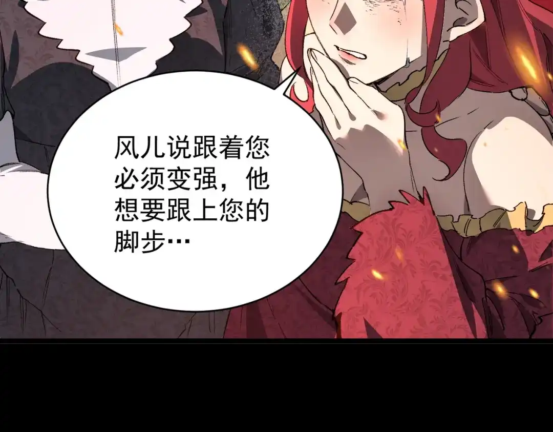 第640页
