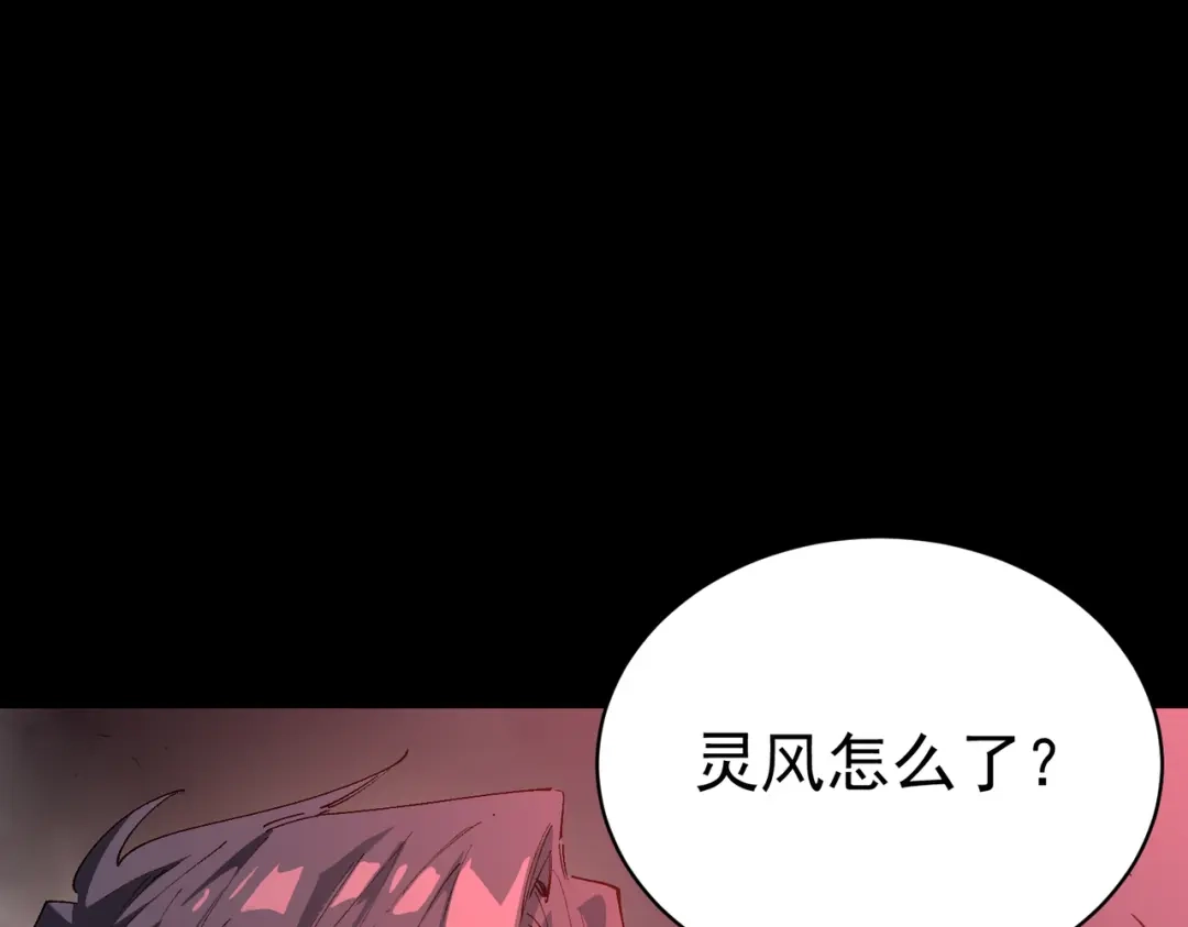 第390页