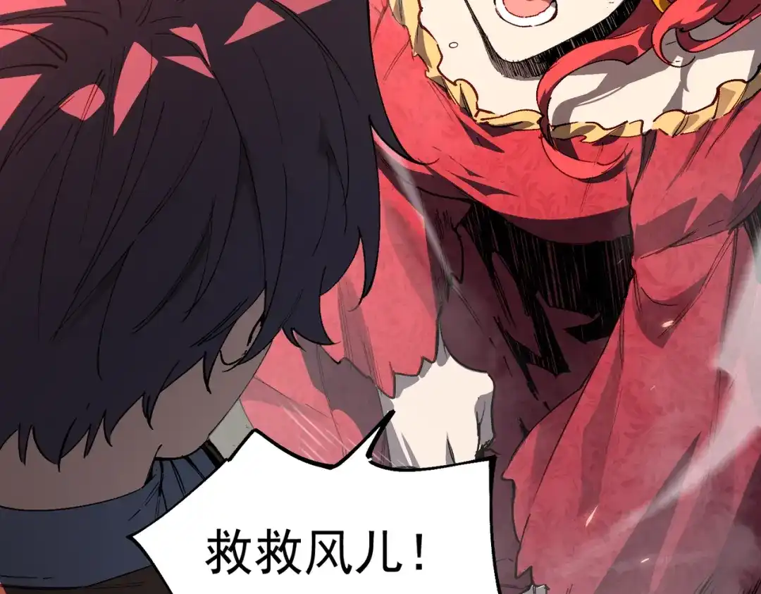 第440页