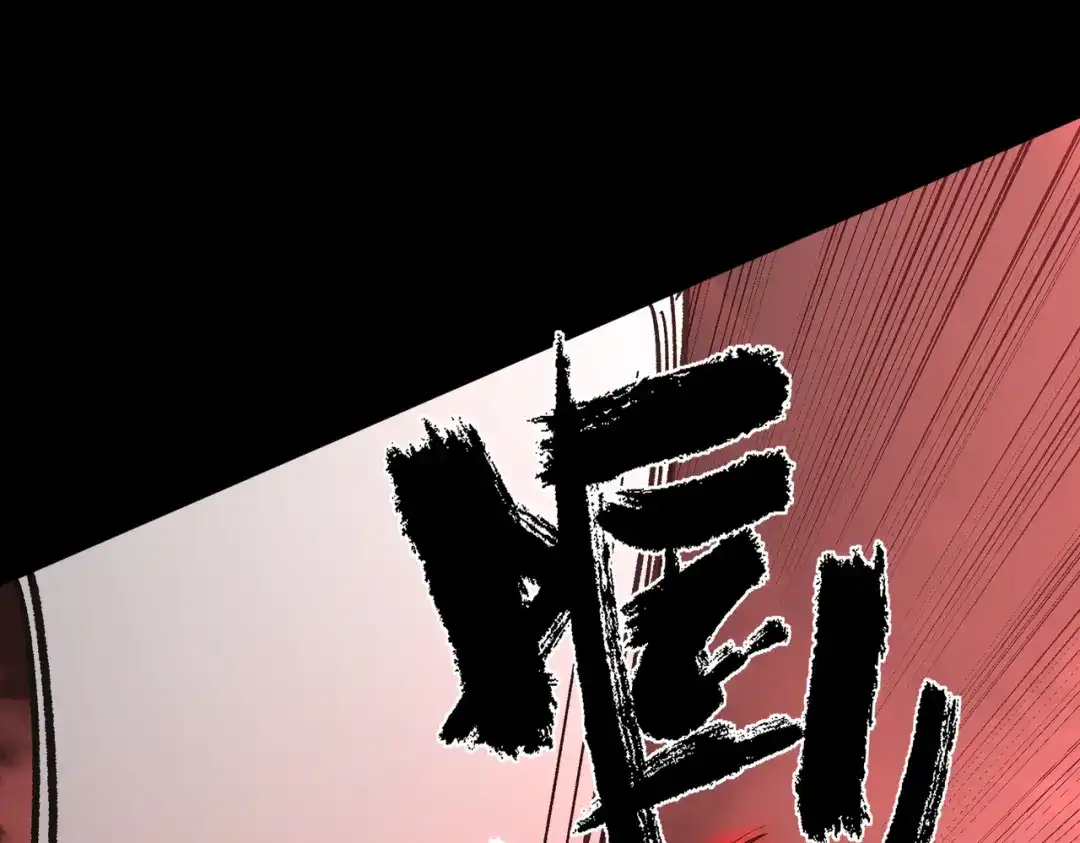 第545页
