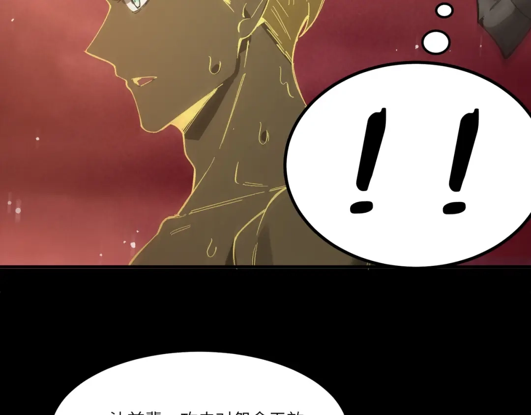 第690页