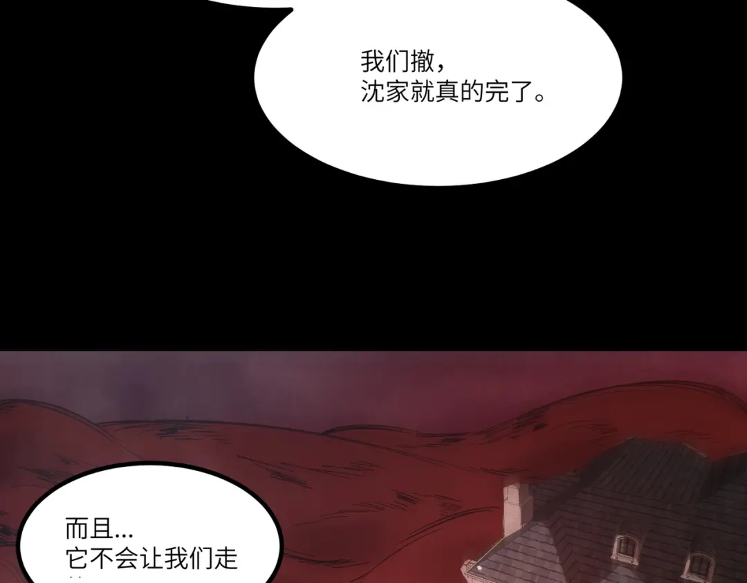 第710页