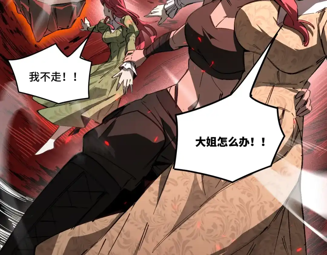 第405页
