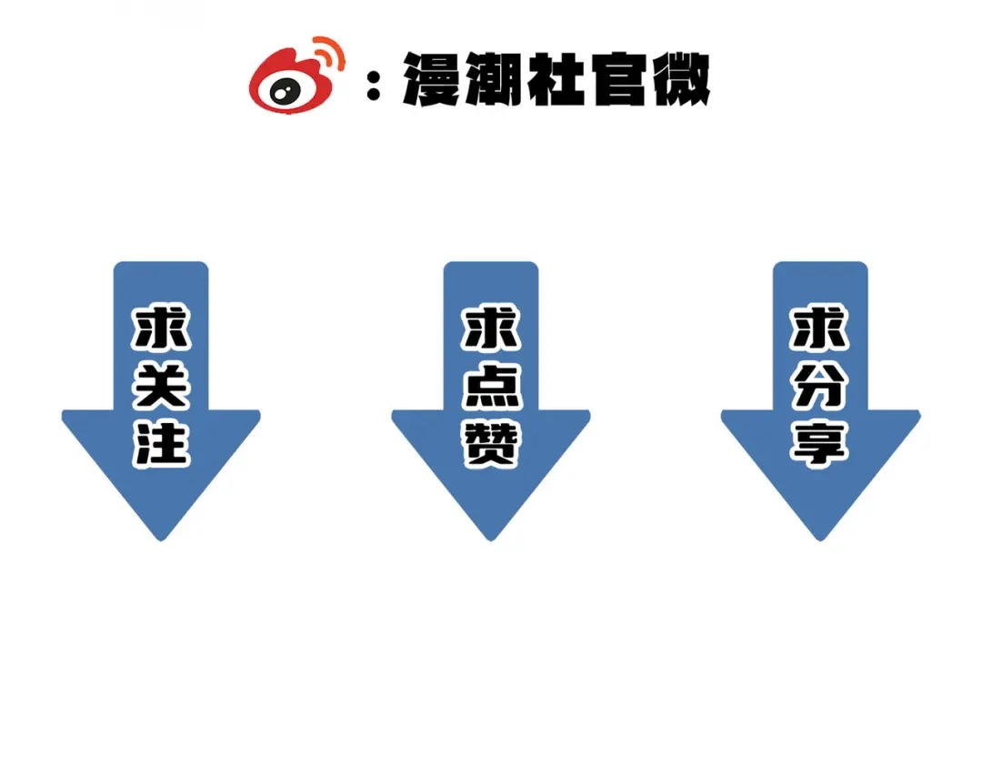 第820页