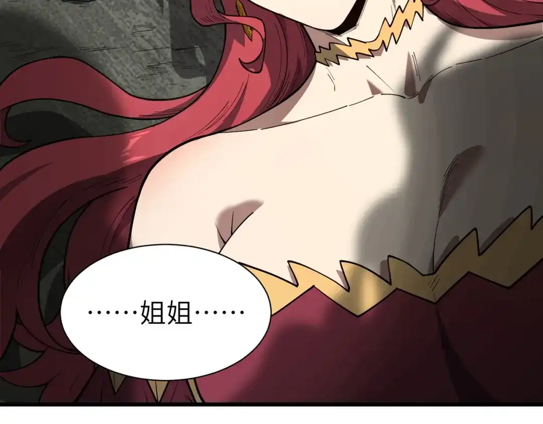 第270页