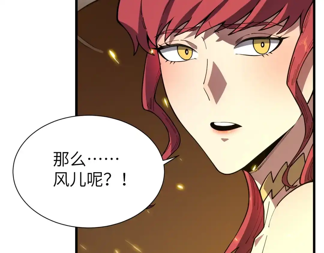 第305页