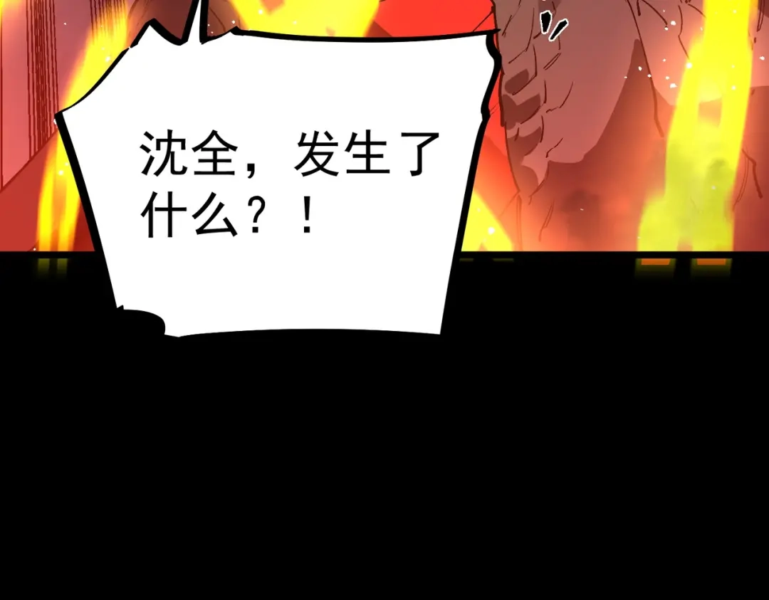 第568页