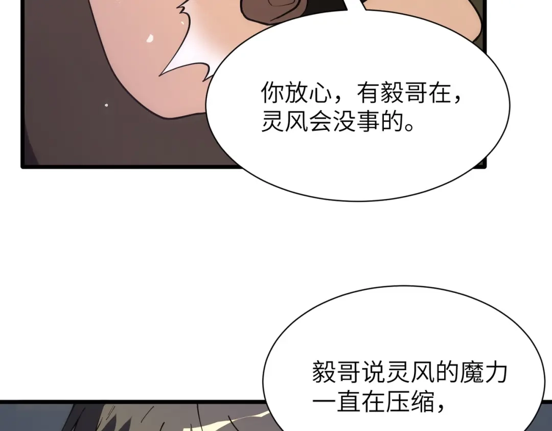 第428页