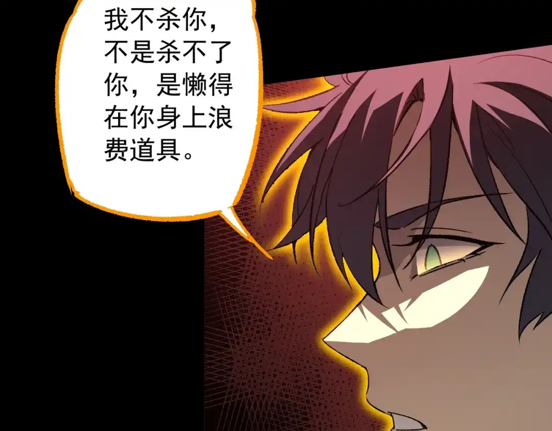 第188页