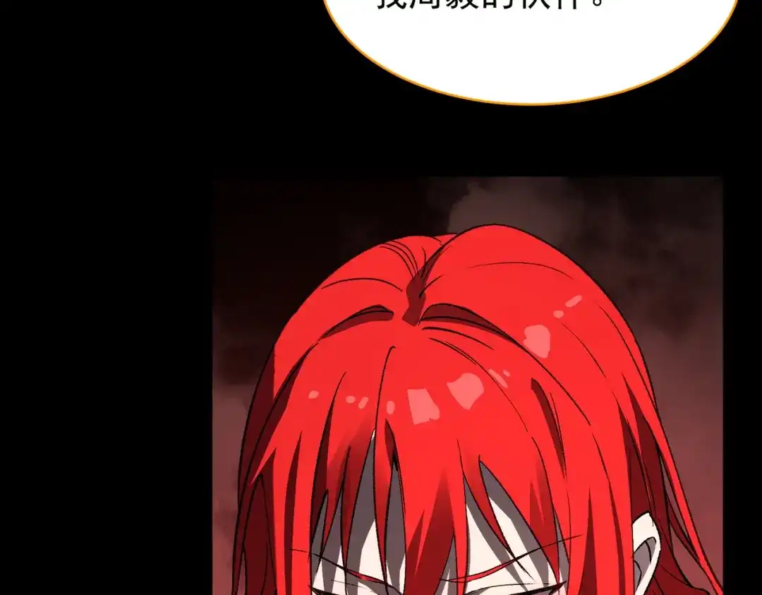 第248页