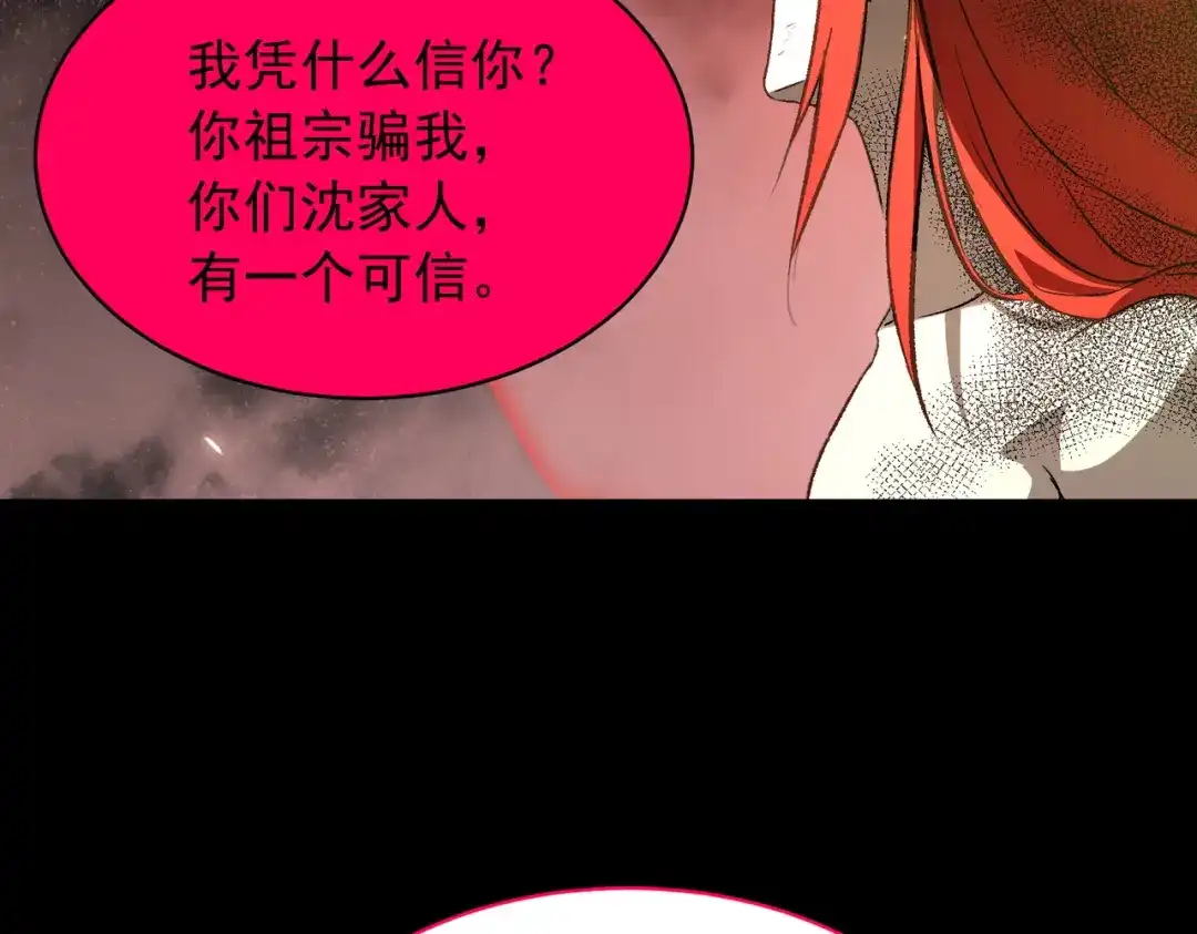 第328页