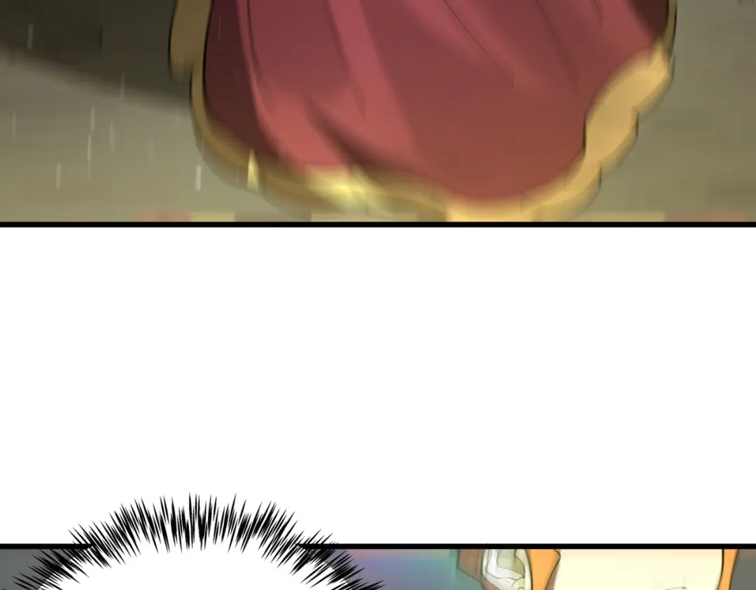 第380页