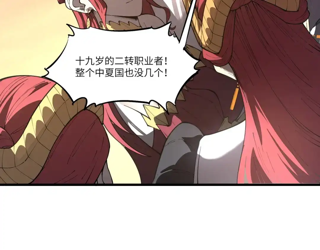 第306页