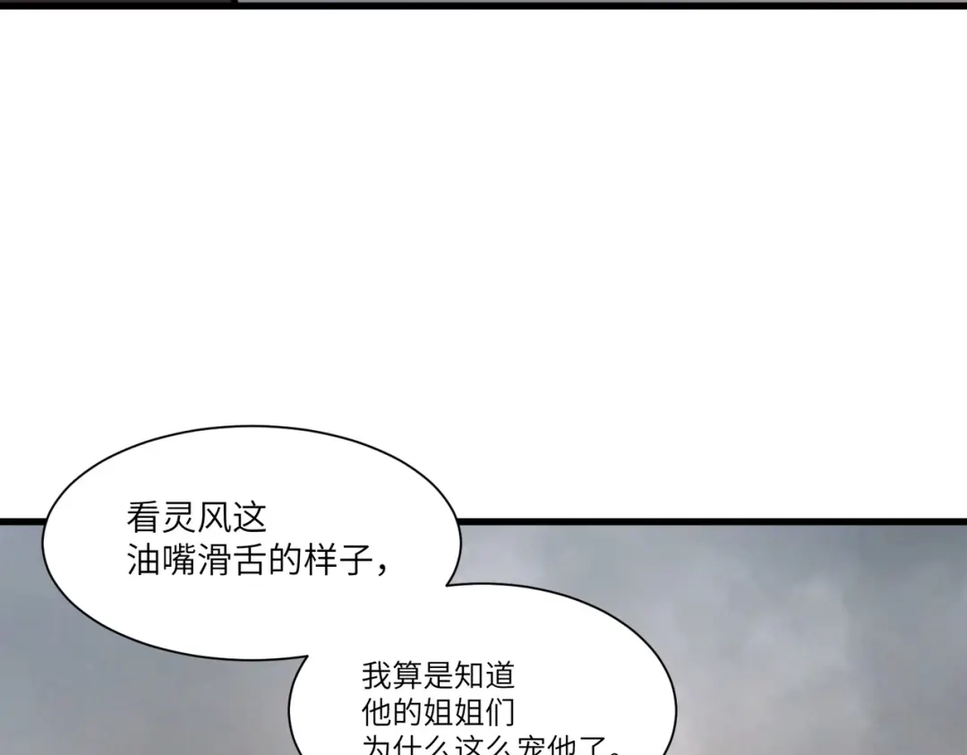 第318页