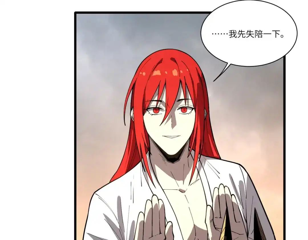 第333页
