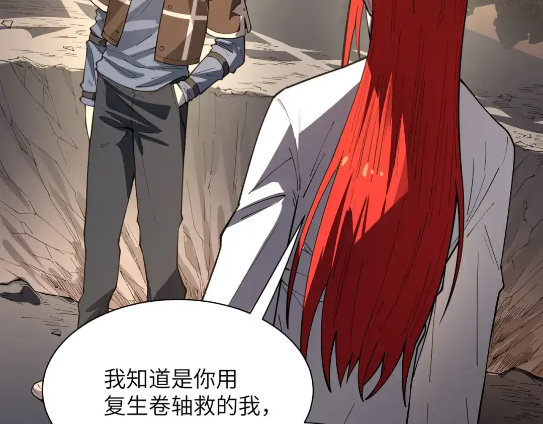 第342页