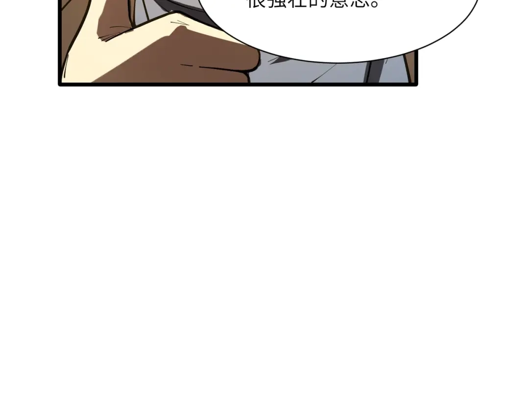 第384页