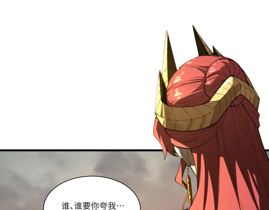 第387页