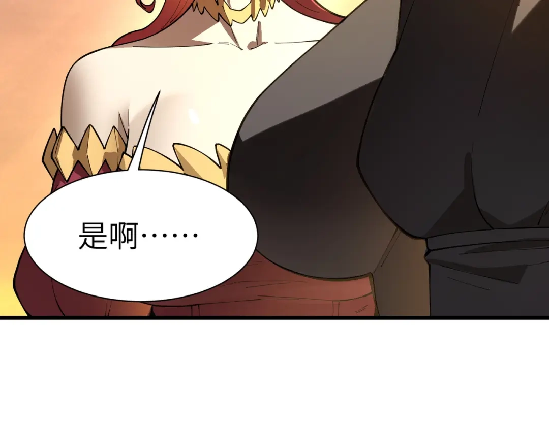 第399页