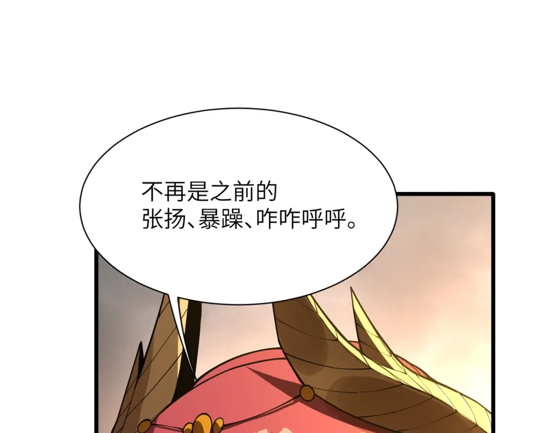 第402页