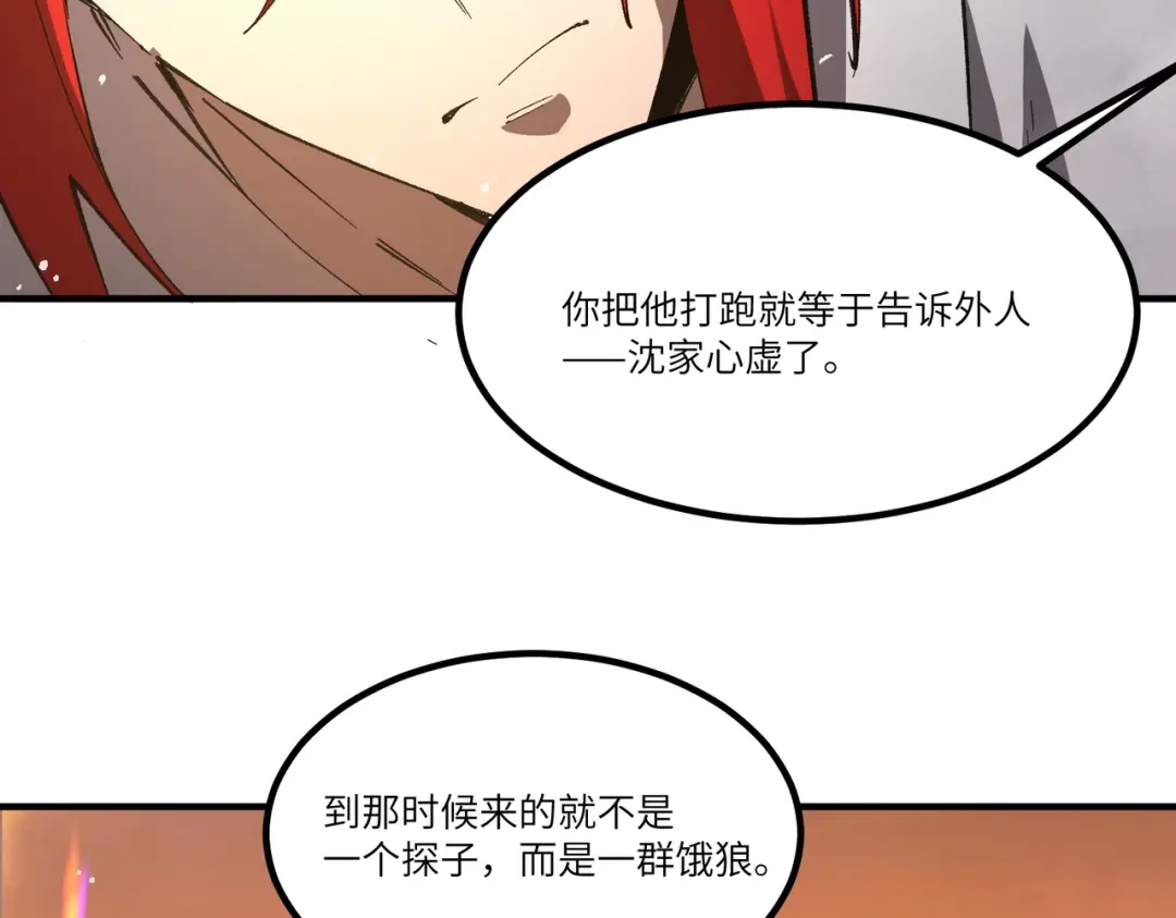 第315页
