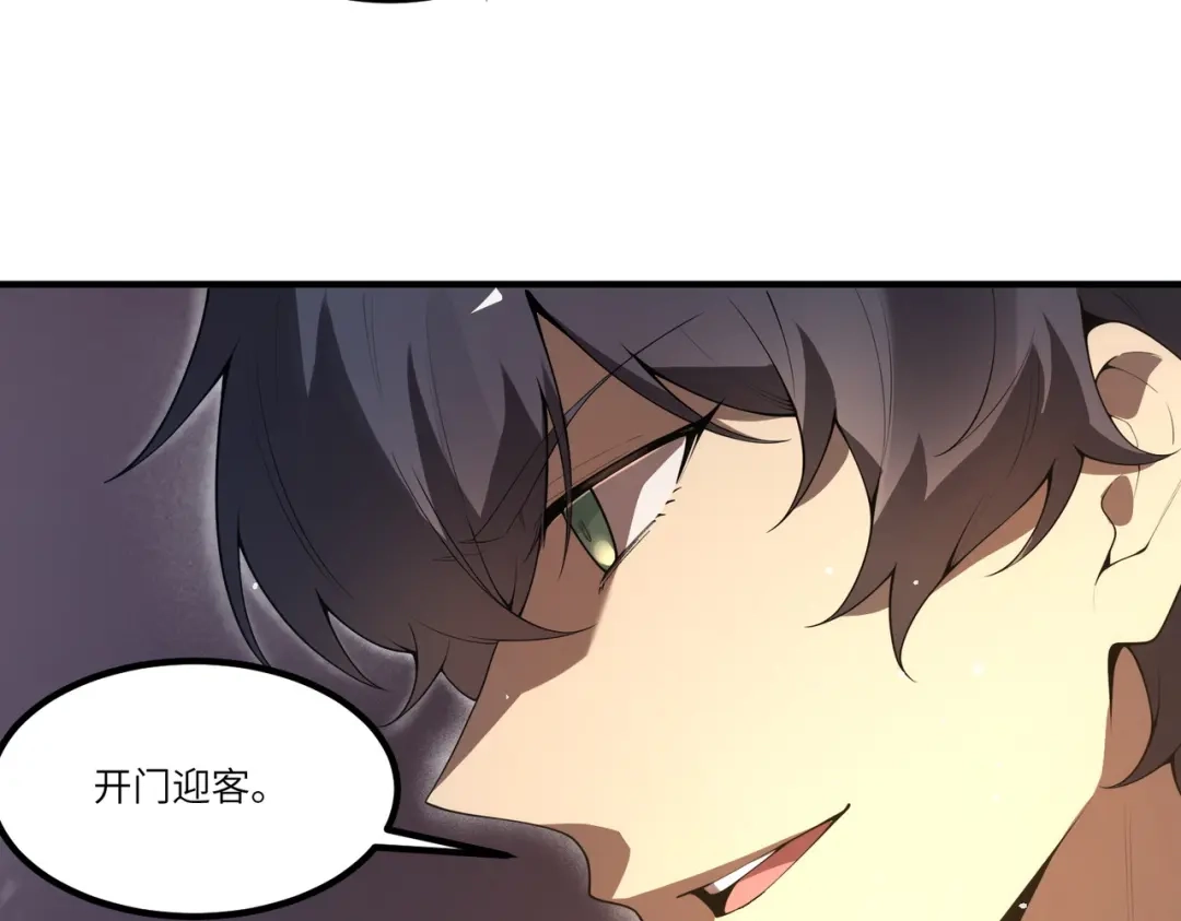 第321页