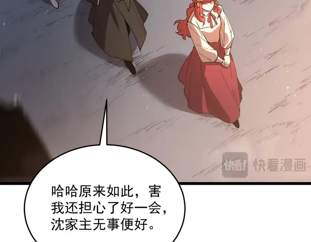 第402页