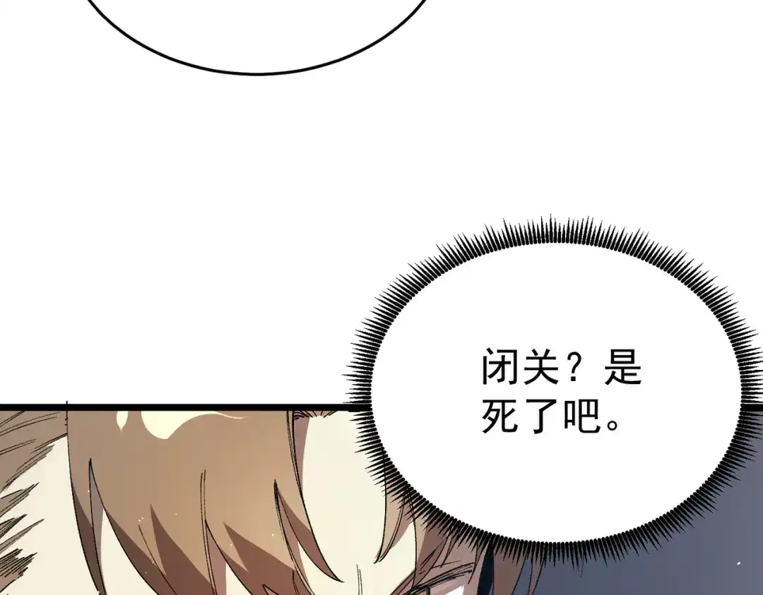第405页