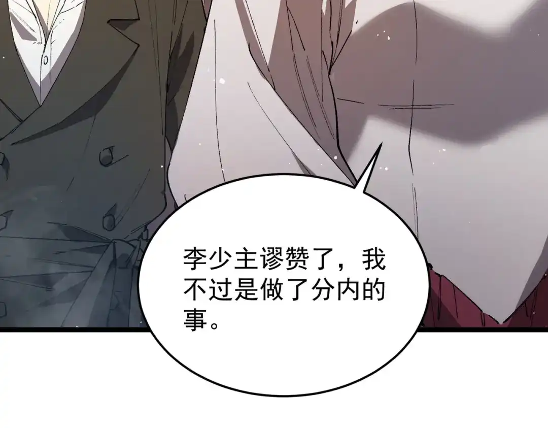 第417页