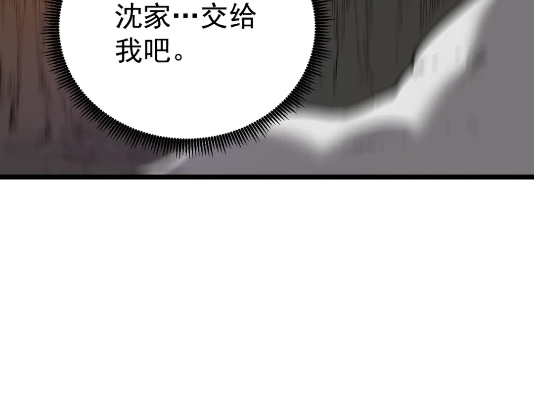 第219页