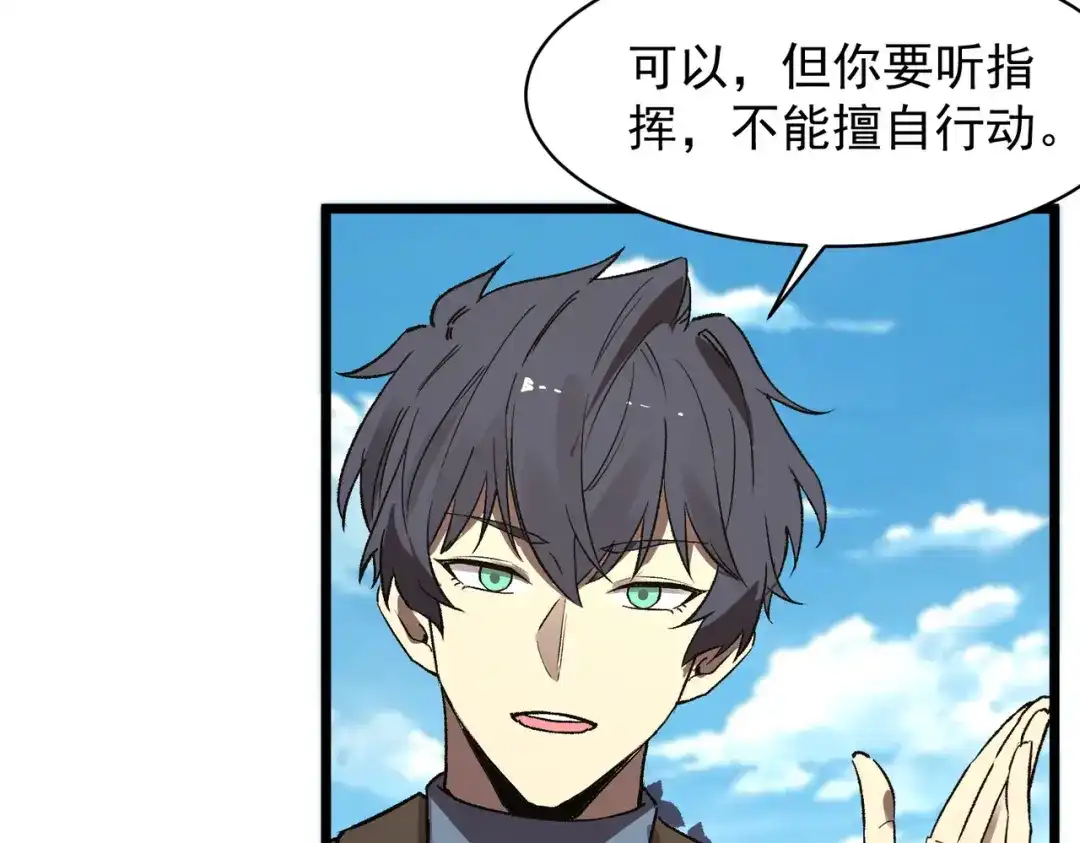 第214页