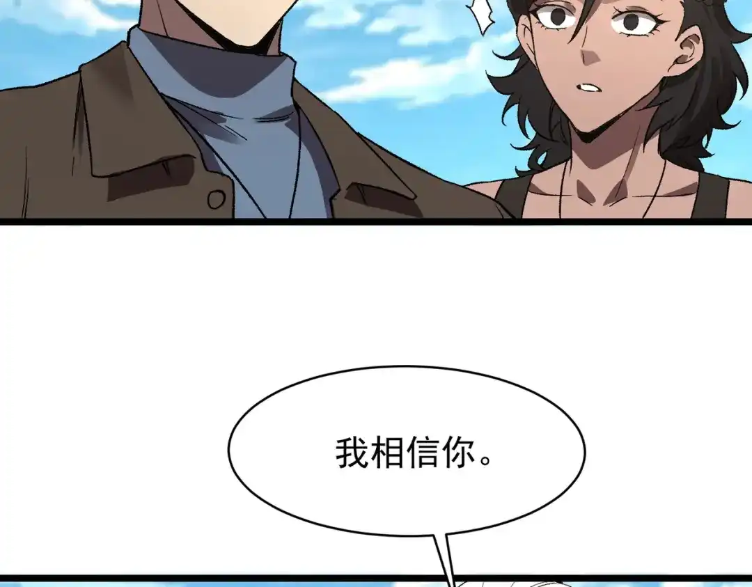 第232页