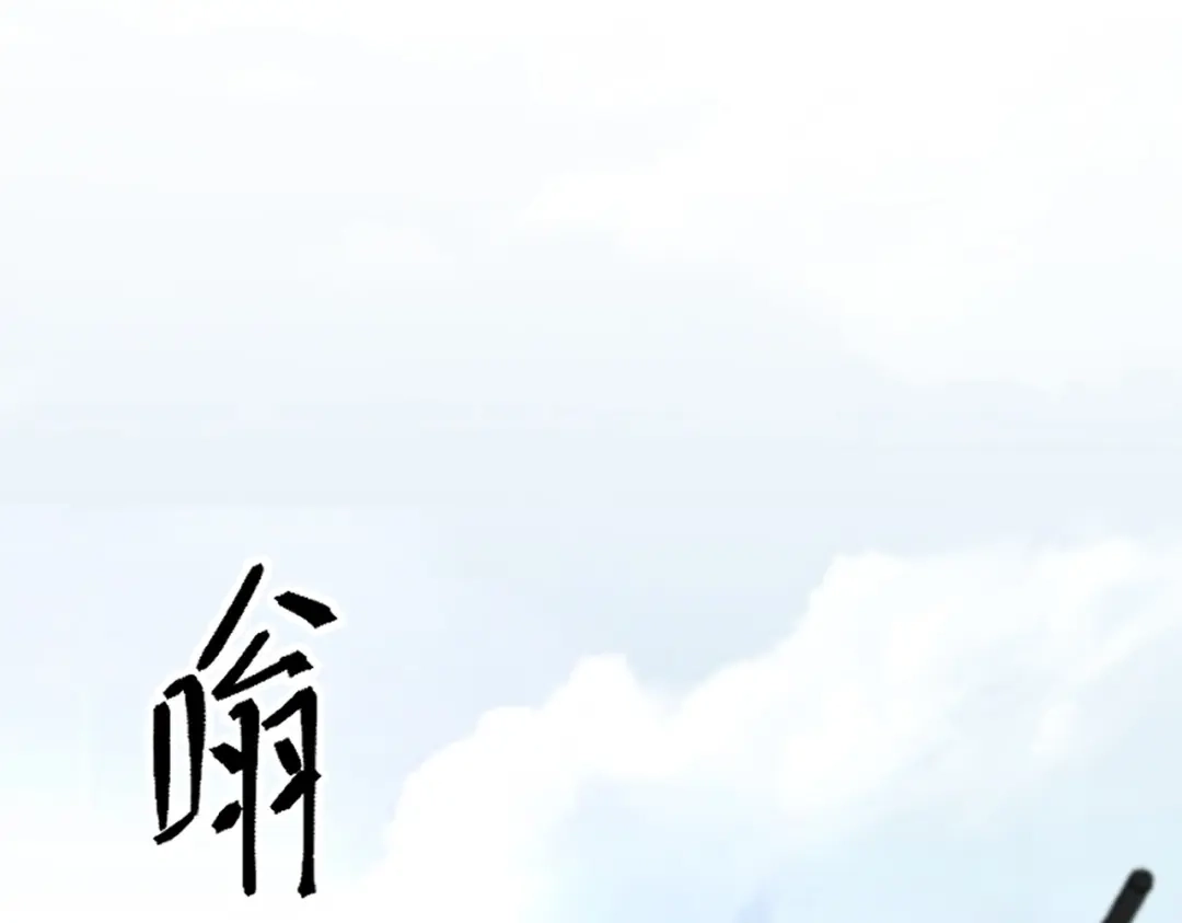 第236页