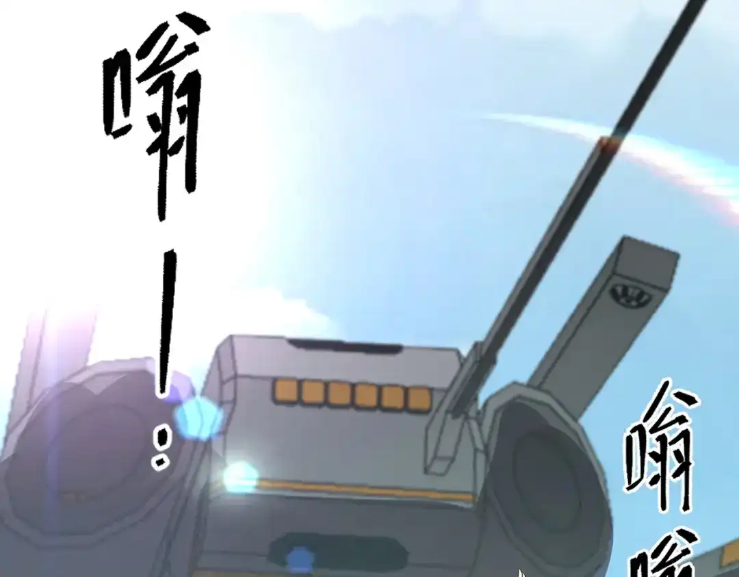 第238页