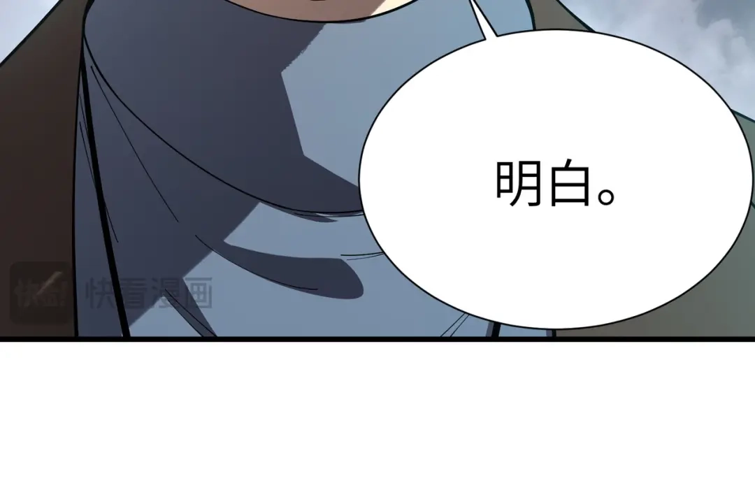 第200页